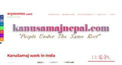 Desktop Screenshot of kanusamajnepal.com