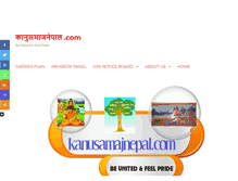 Tablet Screenshot of kanusamajnepal.com